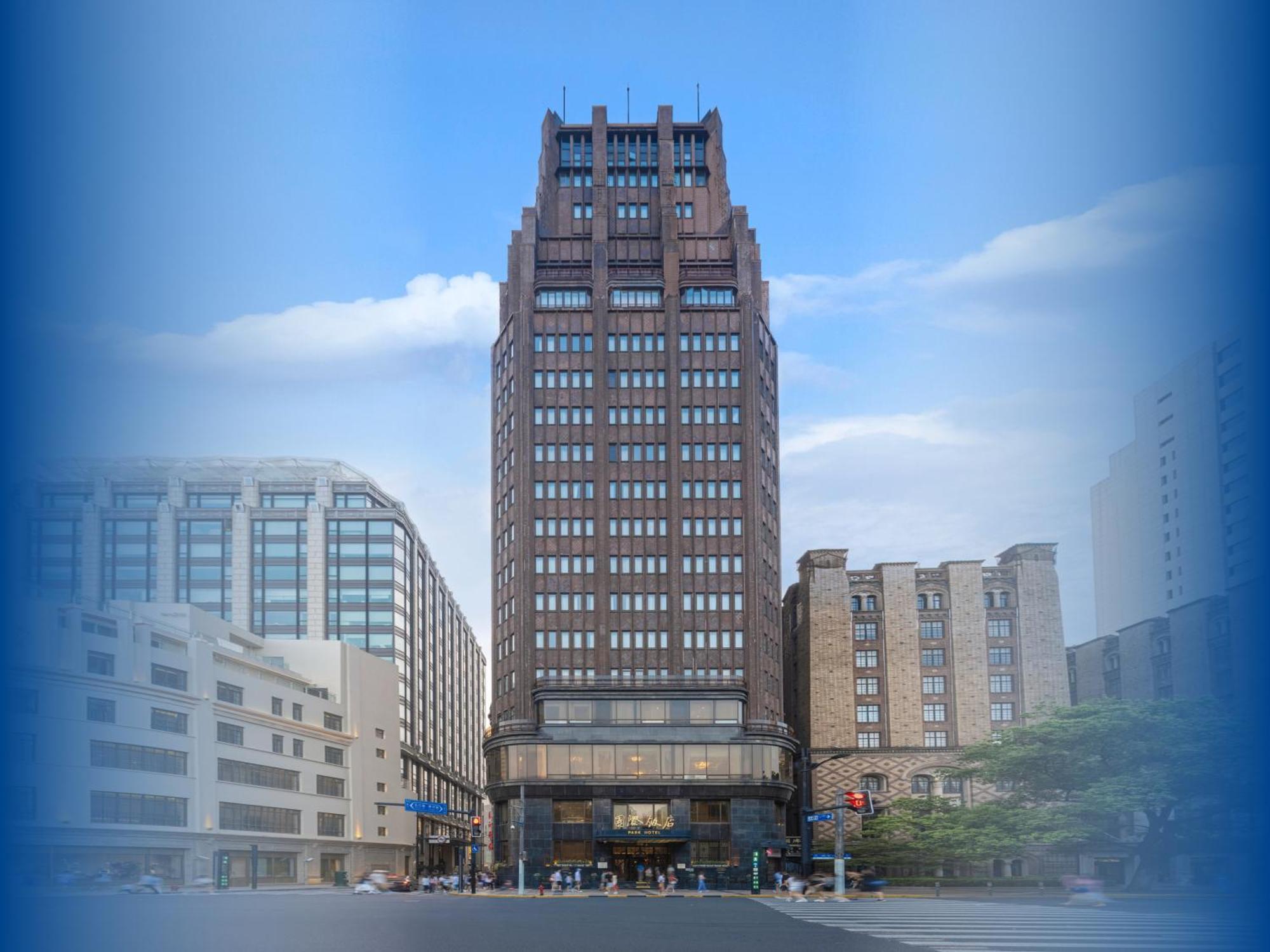 Jin Jiang Park Hotel Shanghai Bagian luar foto