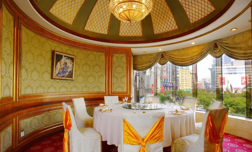 Jin Jiang Park Hotel Shanghai Bagian luar foto