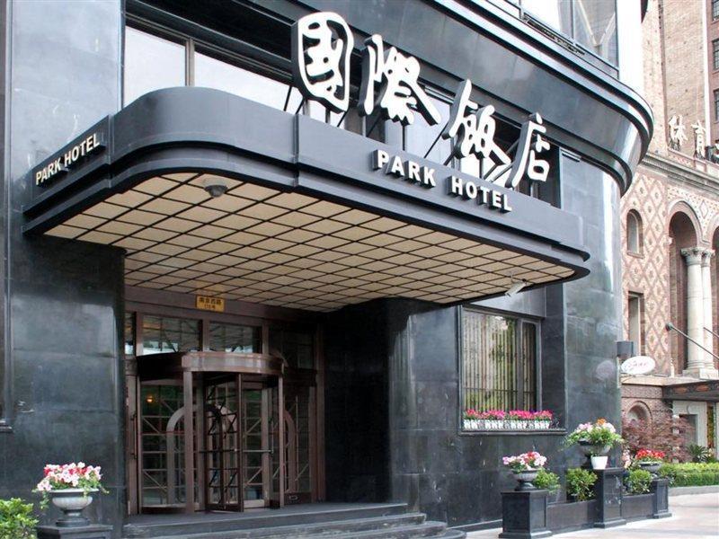 Jin Jiang Park Hotel Shanghai Bagian luar foto