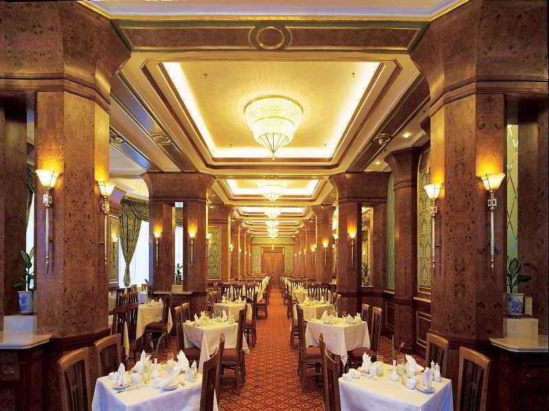 Jin Jiang Park Hotel Shanghai Bagian luar foto