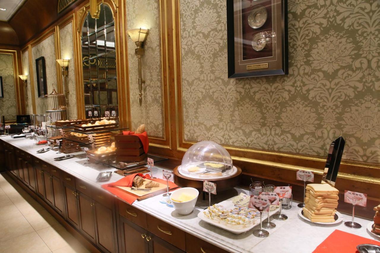 Jin Jiang Park Hotel Shanghai Bagian luar foto